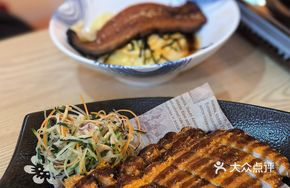 Japanese Thick Cut Pork Cutlet