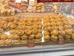 -味多美蛋糕(双安店)