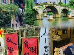 -小河直街历史文化街区