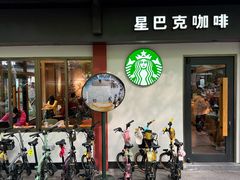 -星巴克(杭州北山路店)