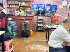 -平山城鑫烧烤(建国楼店)