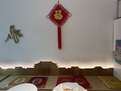 -三元梅园(团结湖店)