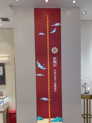 -结绳记(朝阳大悦城店)