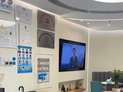 -深圳佑诺口腔门诊部