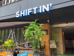 -Shiftin’浮起咖啡 (福保店)