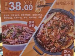 -小山城麻辣香锅(新邻生活广场店)