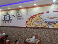用餐区-捷信牛奶甜品世家(柳巷店)