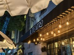 -IL TEATRO 精品意大利餐厅