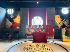 -三号黄浦会Canton Table