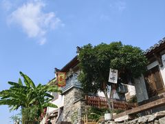 -渔梁坝