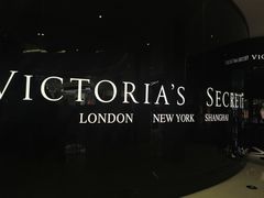 -Victoria's Secret(杭州湖滨银泰in77店)