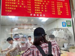 -旺泉餐饮店·清真牛肉面馆