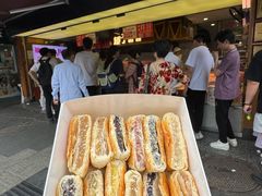 -矮子馅饼(大成路店)