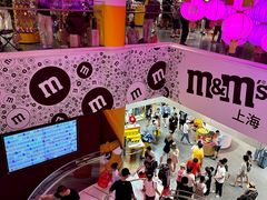 -m豆巧克力世界(上海世茂广场店)