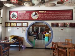 -顺昌羊肉馆（非物质文化传承店）(宾川太和路店)