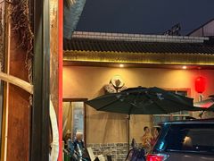 -李久其家民间餐厅(梅溪湖店)