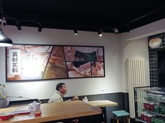 -吉祥馄饨(牡丹园店)