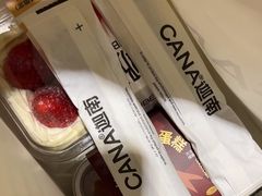 -迦南·甜品蛋糕(传媒店)