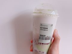 生打青团椰-喜茶(合肥中环城店)