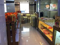 -桂顺斋(西花市店)
