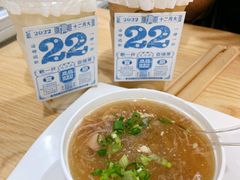 -食盈碗仔翅(星玺广场店)
