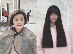 -3AM HAIR SALON染发接发