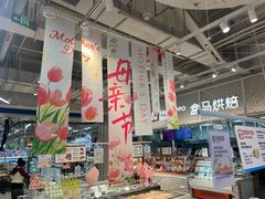-合肥蜀山万象汇
