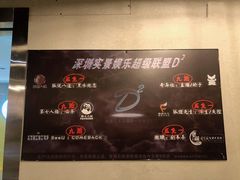 -Mr.Fox狐狸先生超级密室(南山店)