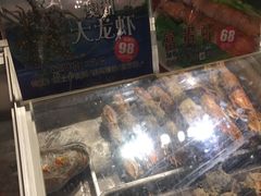 -沙河粉村·国家非遗传承(云台店)