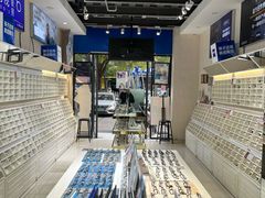 -诺柯视眼镜-蔡司依视路官方工厂店(淞南一店)
