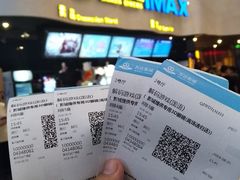 -万达影城(浦西万达广场激光IMAX店)