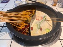 -九街淑芬掌中宝串串公司(内街文化创意园店)