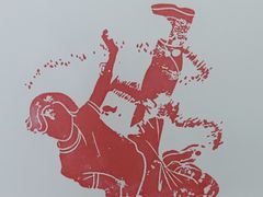-海棠花溪(元大都城垣遗址公园)