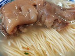 -盛兴面馆(真儒大厦店)