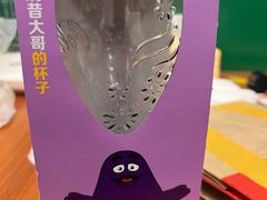 -麦当劳(南京路2店)