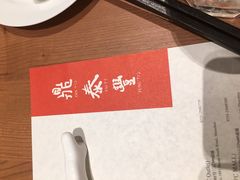 -鼎泰丰(德基广场店)