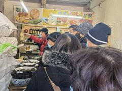 -赵府街副食店