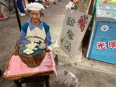 -CITY MART城市集市·里弄(北外滩来福士广场店)