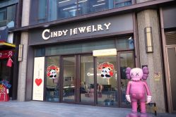 点击看大图 -Cindy Jewelry·钻戒·彩色宝石