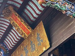 -九华山风景区月身宝殿