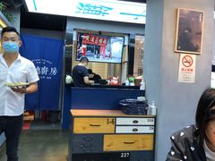 -味妙顺德厨房(绿地缤纷城店)