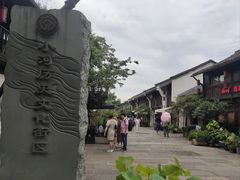 -小河直街历史文化街区