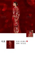 -巴黎经典婚纱摄影PARISSIC