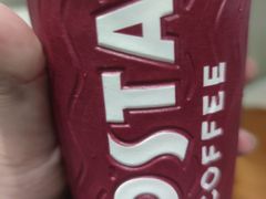 -COSTA COFFEE(水游城店)