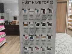 -王权免税店(普吉市区店)