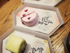 -tea'stone(华侨城创意园店)