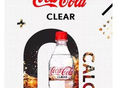 -全家便利店(四平路六店)