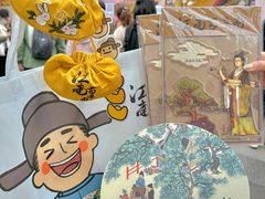 -龙华寺