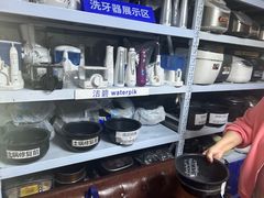 -日本虎牌象印电饭煲维修中心
