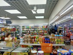 -紫荆城食品交易中心(华强北店)